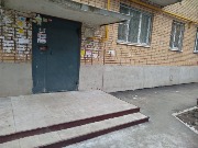 Стара Загора 104 ремонт крыльца  и отмостка 