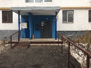 Московское шоссе 135,установка лавочки, ремонт отмостка и выход из подъезда