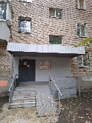 км 356п 2под 2024г.jpg