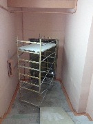 С.З.-82 после