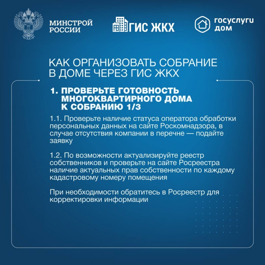 photo_2025-04-28_16-15-18.jpg photo_2025-04-28_16-15-18.jpg