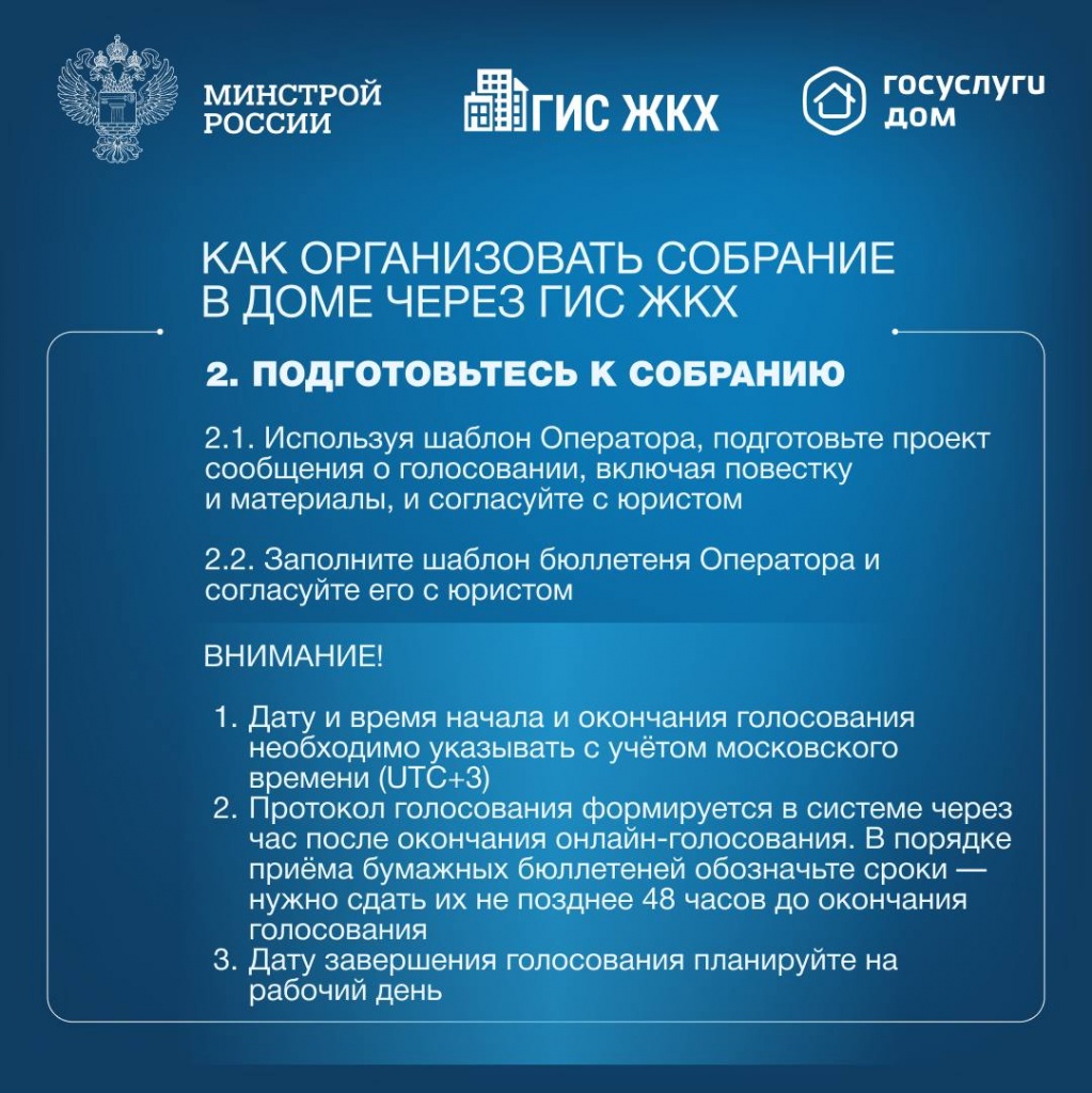 photo_2025-04-28_16-15-28.jpg photo_2025-04-28_16-15-28.jpg