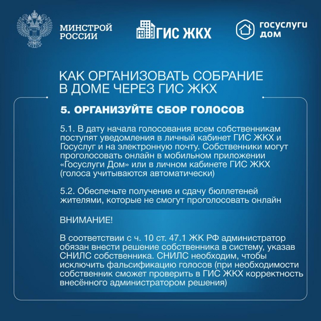 photo_2025-04-28_16-15-41.jpg photo_2025-04-28_16-15-41.jpg