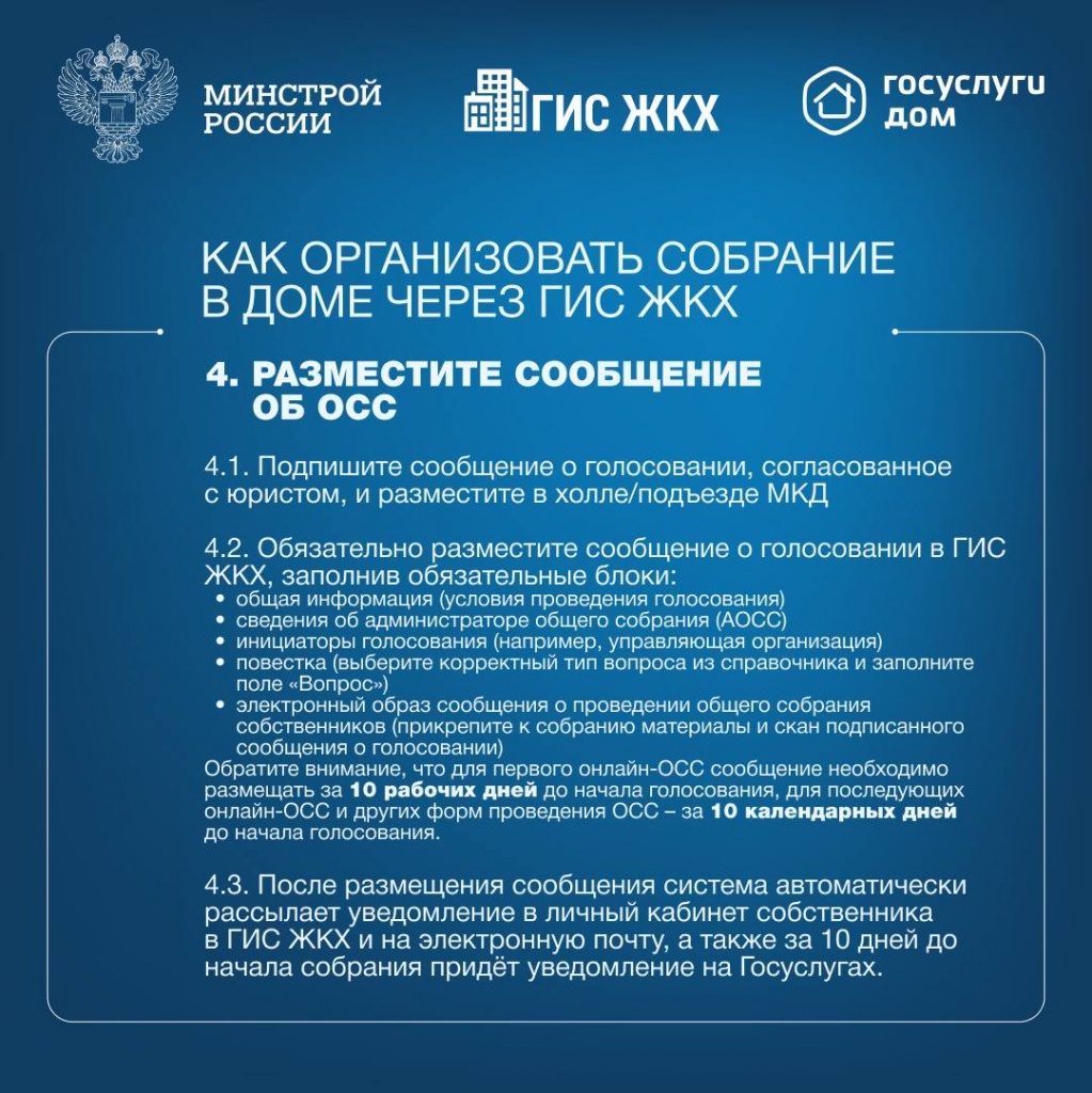 photo_2025-04-28_16-15-34.jpg photo_2025-04-28_16-15-34.jpg