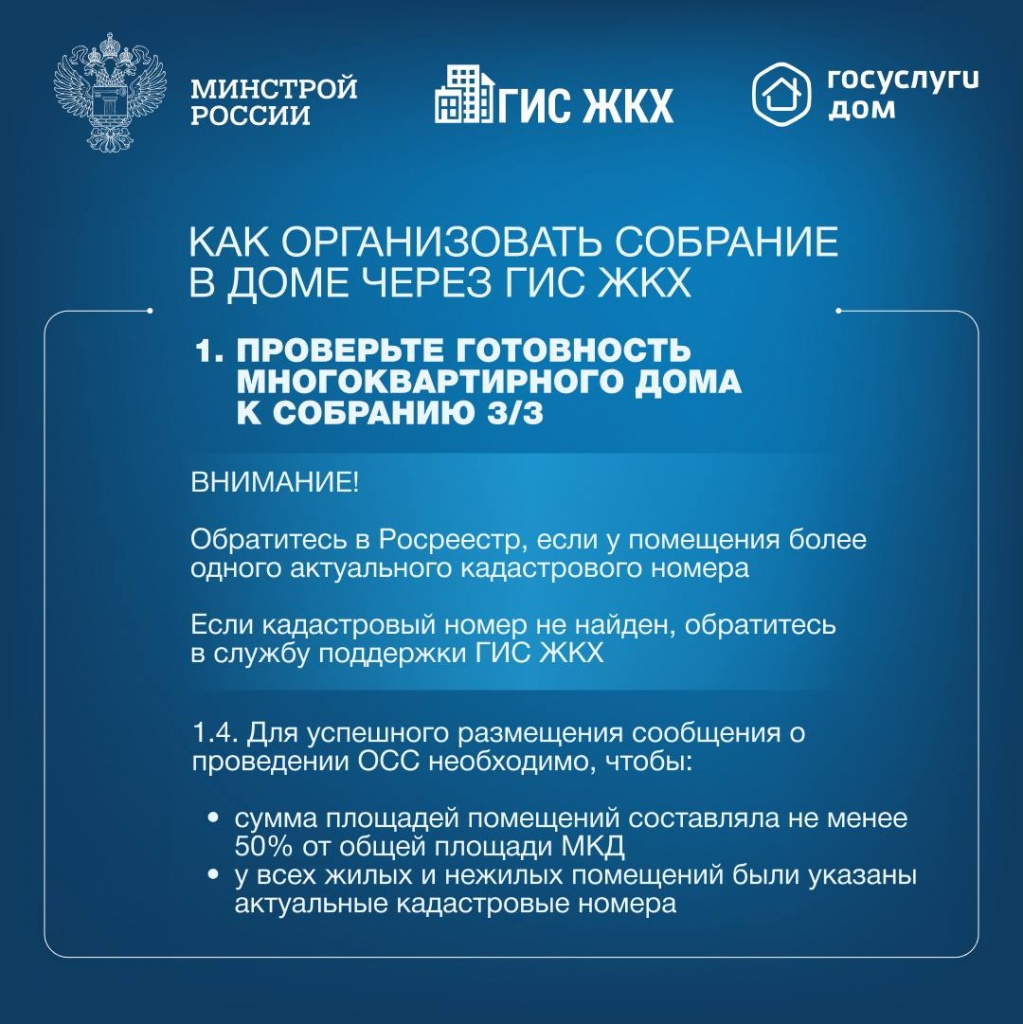 photo_2025-04-28_16-15-25.jpg photo_2025-04-28_16-15-25.jpg