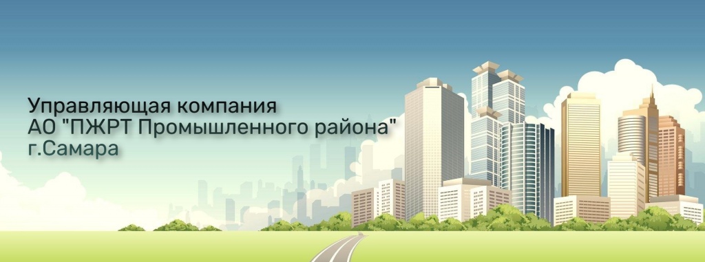 1621645795_25-phonoteka_org-p-fon-dlya-prezentatsii-zhkkh-29 (4).jpg