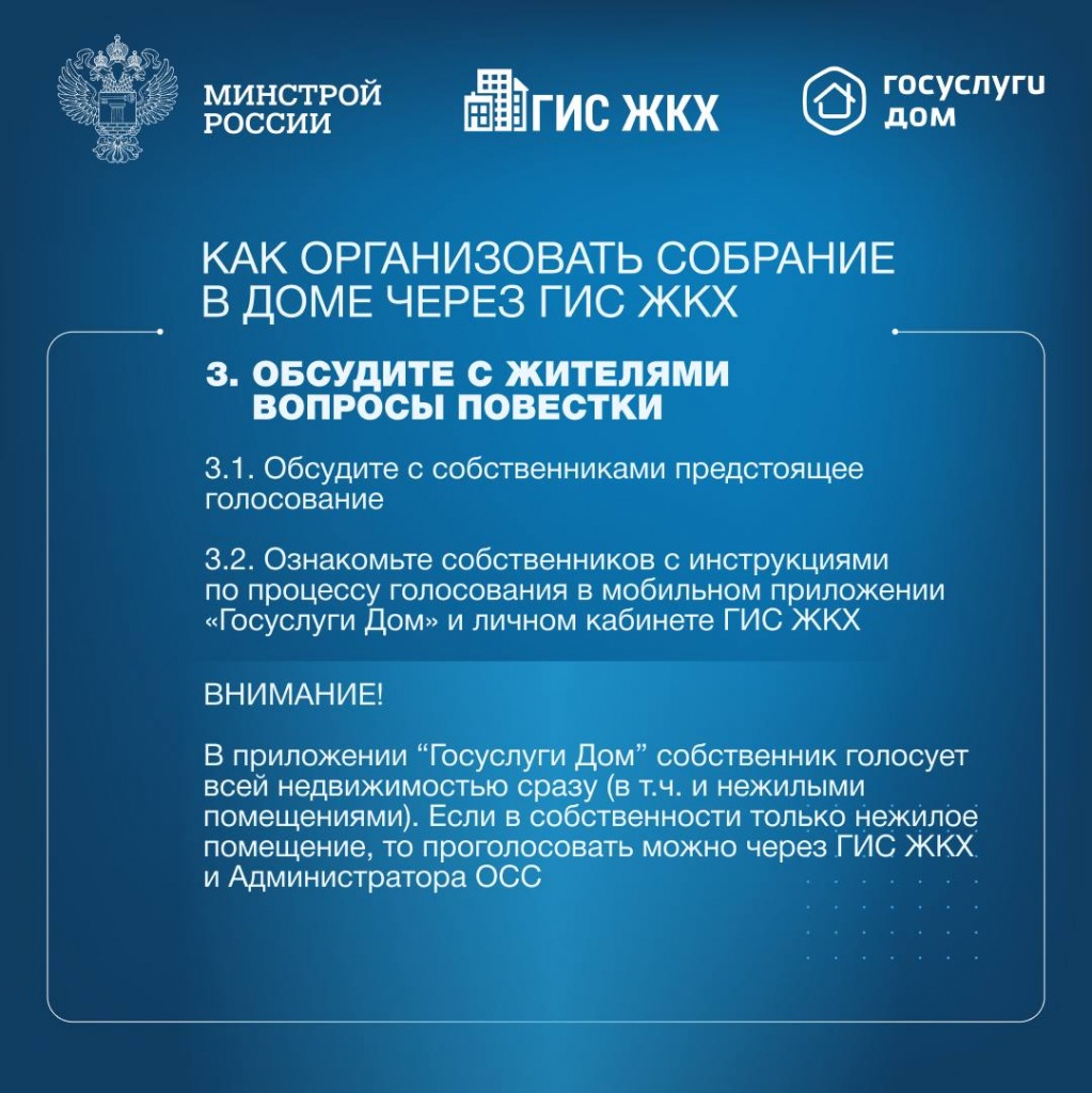 photo_2025-04-28_16-15-31.jpg photo_2025-04-28_16-15-31.jpg